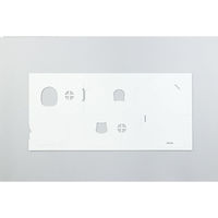 アーテック ハムスターハウス　クラフトキット 55444 3セット（直送品）