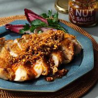 カルディオリジナル 食べるナッツソース アジアンホット味 100g 2個 キャメル珈琲