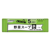 【5ヶ月頃から】手作り応援 スープ3種パック 2箱 アサヒグループ食品