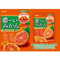 濃ーいみかん 3袋 アサヒグループ食品　飴　キャンディ　栄養機能食品　ビタミンC