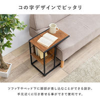 【軒先渡し】萩原 サイドテーブル 幅300×奥行455×高さ500mm LST-4661WH 1台（直送品）