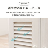 【軒先渡し】萩原 キッチンカウンター 幅720×奥行350×高さ700mm MUD-6249WS 1台（直送品）
