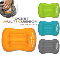 TTC ポケットマルチクッション 折りたたみタイプ オレンジ 545613 1個（直送品）