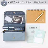 いろは出版 nown マルチポーチ エクリュベージュ NMP-03 1個（直送品）