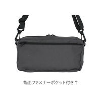 グリーンクロス ｅ．ｅ．ｐ．マルチスクエアショルダー＿ＫＨ 623-5215 1個（直送品）