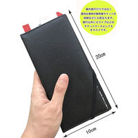 TTC コンサイス パスポートケース スキミングブロック ブラック 293217 1個