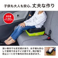 サンコー 非常用 災害用 簡易トイレ 備蓄 防災 日本製 コンパクト RB-08　1セット(本体1個 袋 凝固剤 5回分)