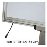トレード スナップフレーム 屋内用 ブラック B2 角型 037243 1台（直送品）