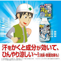 小林製薬 熱中対策 シャツクール モンスタークール 280ML 930882 1個