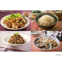 【アウトレット】ハウス食品 本きざみ粗切り生しょうが 75g ＜瓶タイプ＞ 1セット（1個×2）