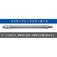 育良精機 育良 ISーNS33A 空圧工具 ライトニードル ハイパワーモデル IS-NS33A 1台（直送品）