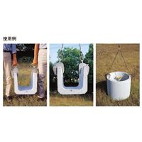 三木ネツレン ネツレン CUーM型U字溝竪吊クランプ 250KG 130ー160MM CU-M-250KG-160 1台（直送品）