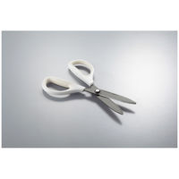 コクヨ はさみ サクサ フッ素 グルーレス刃 白 ハサミ ハサ-PF280W 1セット（3本）