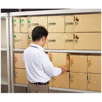 コクヨ（KOKUYO） 備蓄ボックス Lタイプ<パーツフィットモジュール> DRP-VV2 1セット（10枚） 64321431（直送品）