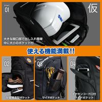 ケイワーク 76リュック ブラック BP7600-BK 1個