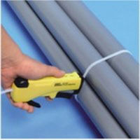 仁礼工業 しめしめ60-2 60ツーSKY-50N 1セット（直送品）