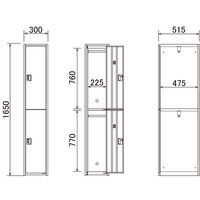 【軒先渡し】エムテックス ジョイントスチール組立式ロッカー ダイヤル錠 1連2段2人用 グレー 274034 1台（直送品）