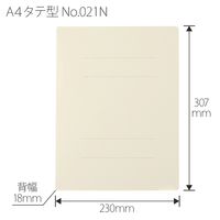プラス フラットファイル A4Sアイボリー100冊 No.021N（直送品）