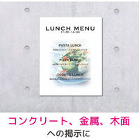 スコッチ 掲示用タブ キレイにはがせる ソフトタブ Lサイズ 3パック(120片入) スリーエム TAB40N（直送品）