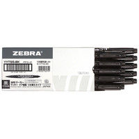 ゼブラ マッキーケア極細詰替 黒 10本 YYTS5-BK 1セット（直送品）