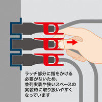 サンワサプライ 抜け防止ロック式電源コード ロックプラス(1m) APW15-C14C13LP-10 1本（直送品）