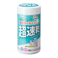 サンワサプライ 速乾ウェットティッシュ（スマホ・タブレット用） CD-WT7 1個（直送品）