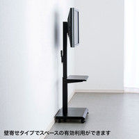 サンワサプライ 壁寄せ手動上下昇降液晶ディスプレイスタンド CR-LAST24 1台（直送品）