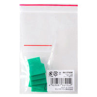 サンワサプライ SLE-27-G用取付け部品（eセキュリティ・グリーン・5個入） SLE-27GOP 1袋（5個入）（直送品）