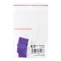 サンワサプライ SLE-27-V用取付け部品（eセキュリティ・バイオレット・5個入） SLE-27VOP 1袋（5個入）（直送品）