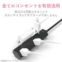延長コード 電源タップ コンセント 回転型　hexa 1m 2ピン 4個口 ホワイト T-HX7-2410WH エレコム 1個（直送品）