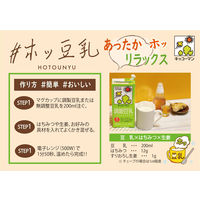 キッコーマン 調製豆乳 1000ml 1箱（6本入）