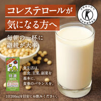 キッコーマン 特濃調製豆乳 200ml 1箱（18本入）