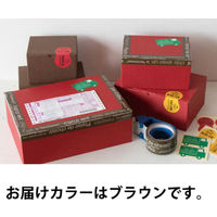 ヘッズ 無地ブラウンギフトボックス 外寸：W323×H95×D225mm MBR-GB1 1袋（10枚入）