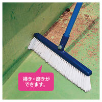 山崎産業 工場ほうき 4903180604302 1セット(2本)