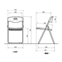 中央可鍛工業　スライドヒンジ折りたたみチェア（背座:樹脂）　ダークグレー　1箱（5脚入）（取寄品）