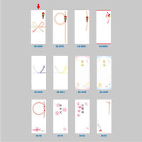 ササガワ OA対応札紙 花結び 28-2000 1セット(1冊(100枚)×5)