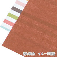 ヘイコー IP薄葉紙 シナモン 002111639 1セット（50枚入×20束）（直送品）