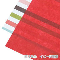 ヘイコー IP薄葉紙 スカーレット 002111642 1セット（50枚入×20束）（直送品）