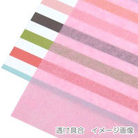 シモジマ IP薄葉紙 ダークピンク 002111646 1セット（50枚入×20束）（直送品）