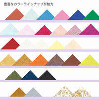 ヘイコー IP薄葉紙 オリーブ 002111648 1セット（50枚入×20束）（直送品）