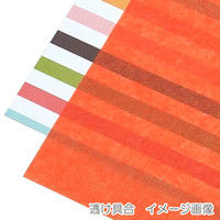 ヘイコー IP薄葉紙 オレンジ 002111650 1セット（50枚入×20束）（直送品）
