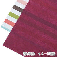 ヘイコー IP薄葉紙 ワイン 002111653 1セット（50枚入×20束）（直送品）