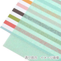 シモジマ IP薄葉紙 クールミント 002111656 1セット（50枚入×20束）（直送品）