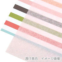 ヘイコー IP薄葉紙 ライトピンク 002111658 1セット（50枚入×20束）（直送品）