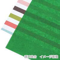 シモジマ IP薄葉紙 ケリーグリーン 002111675 1セット（50枚入×20束）（直送品）