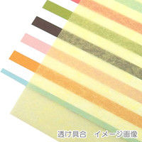 ヘイコー IP薄葉紙 WAX イエロー 002111681 1セット（50枚入×20束）（直送品）