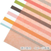 ヘイコー IP薄葉紙 WAX ピーチ 002111684 1セット（50枚入×20束）（直送品）