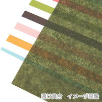 ヘイコー IP薄葉紙 WAX オリーブ 002111687 1セット（50枚入×20束）（直送品）