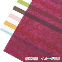 ヘイコー IP薄葉紙 WAX ワイン 002111689 1セット（50枚入×20束）（直送品）