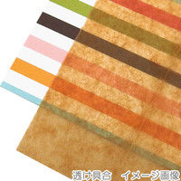 シモジマ IP薄葉紙 WAX クラフト 002111690 1セット（50枚入×20束）（直送品）